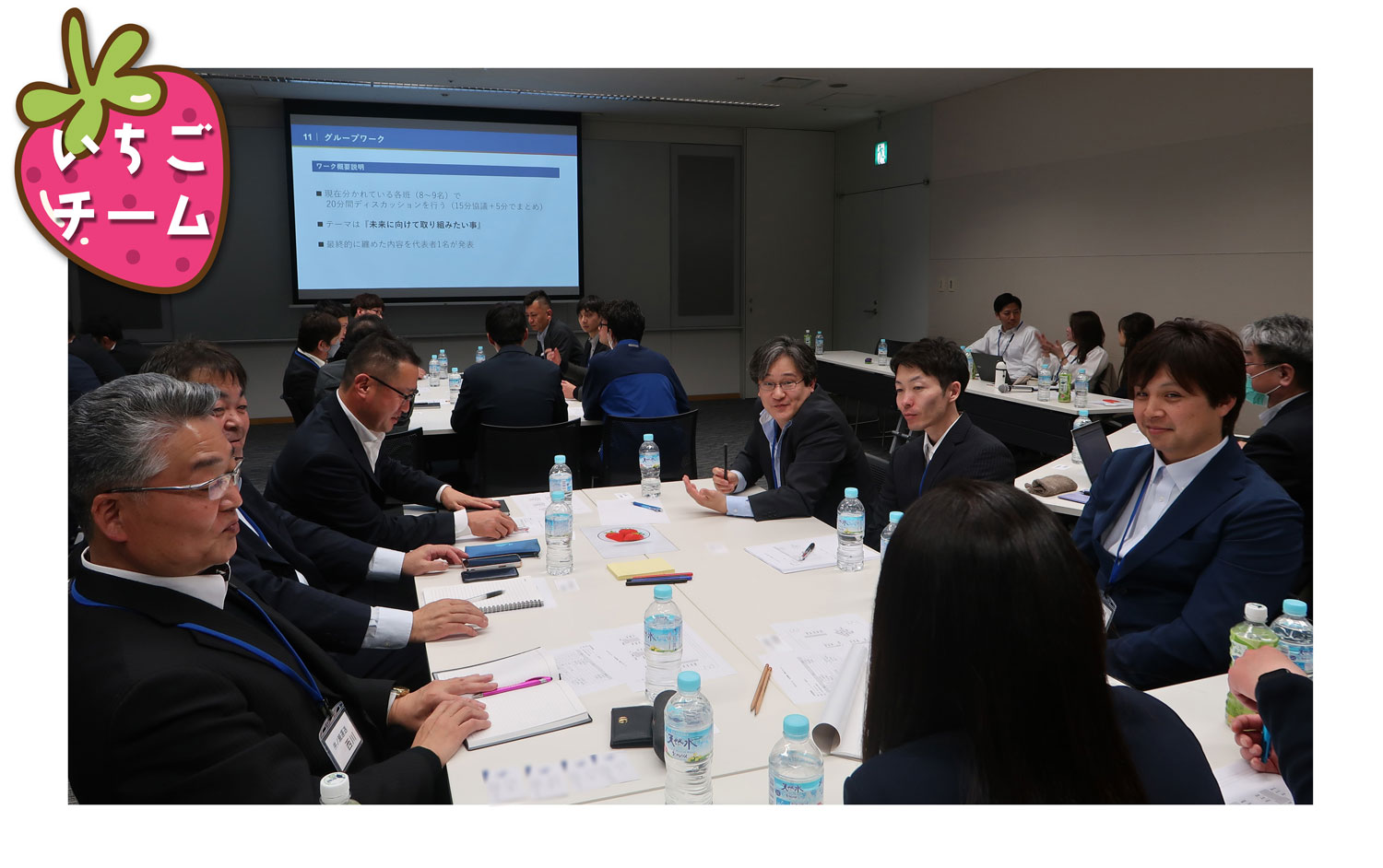 jointtraining_report_photo02